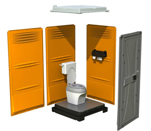 Tualetes kabīne Armal CUBE ar pieslēgumu kanalizācijai